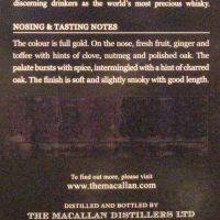 MACALLAN X-Ray Whisky Maker's Edition 麥卡倫 X光系列 剪刀 (700ml 42.8%)