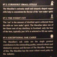 MACALLAN X-Ray Whisky Maker's Edition 麥卡倫 X光系列 蒸餾器 (700ml 42.8%)