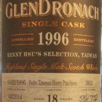 GLENDRONACH 1996 single cask 格蘭多納1996 18年 單桶 (700ml 54.5%)
