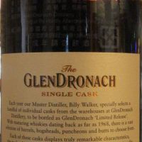 GLENDRONACH 1992 single cask 格蘭多納1992 19年 單桶 (700ml 60.2%)