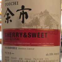 (現貨) Nikka Yoichi Sherry & Sweet Distillery Limited 余市 酒廠限定版 原酒 (500ml 55%)