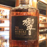 (現貨) HIBIKI 21 years 響 21年 (700ml 43%)