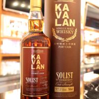 KAVALAN Solist Port Cask 噶瑪蘭經典獨奏原酒系列 波特桶威士忌 (700ml 57.1%)
