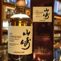 (現貨) Yamazaki Single Malt Whisky 新山崎 單一麥芽威士忌 (700ml 43%)