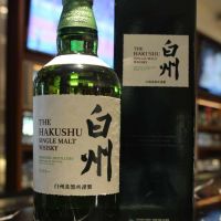 (現貨) Hakushu Single Malt Whisky 新白州 單一麥芽威士忌 (700ml 43%)