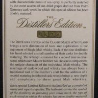 LAGAVULIN 1995 Distillers Edition Bottled 2013 拉加維林1995 酒廠限定版 2013裝瓶 (700ml 43%)