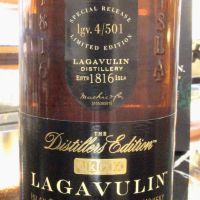 LAGAVULIN 1995 Distillers Edition Bottled 2013 拉加維林1995 酒廠限定版 2013裝瓶 (700ml 43%)