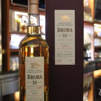 BRORA 35 years 2013 release 布朗拉 35年 2013版 消失的酒廠 絕版逸品 (700ml 49.9%)