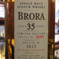 BRORA 35 years 2013 release 布朗拉 35年 2013版 消失的酒廠 絕版逸品 (700ml 49.9%)