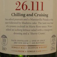 (現貨) SMWS 26.111 Clynelish 10 years 克萊力士 單桶原酒 10年 蘇格蘭威士忌協會 (700ml 57.8%)