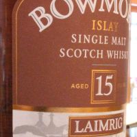 Bowmore 15 years LAIMRIG 波摩 15年 雪莉桶 原酒 第四版 (700ml 54.1%)