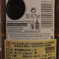 GLENLIVET NADURRA Batch OL0614 格蘭利威 原酒 (700ml 60.7%)