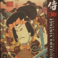 Karuizawa Vintage 30 years 輕井澤 侍 第1版 (700ml 58%)