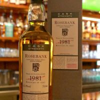ROSEBANK 1981 玫瑰河畔 1981 消失的酒廠 經典絕版 (700ml 63.9%)