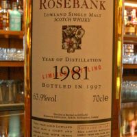 ROSEBANK 1981 玫瑰河畔 1981 消失的酒廠 經典絕版 (700ml 63.9%)