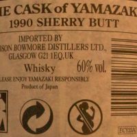 Yamazaki 1990~2008 Sherry Butt Single Cask 山崎 1990~2008 雪莉單桶 (700ml 60%)