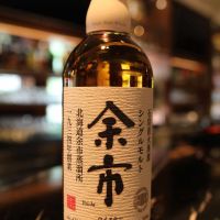 Nikka Yoichi Single Malt Whisky 余市 單一麥芽威士忌 (500ml 43%)