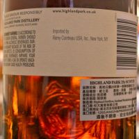 Highland Park 25 years 高原騎士 25年 (750ml 48.1%)