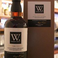 Yamazaki Whisky Shop Suntory Single Cask Whisky 山崎 W 單桶 (700ml 59%)