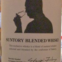 (現貨) Suntory Blended Whisky 三得利 工匠特調 威士忌 (700ml 43%)