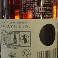 (現貨) LAGAVULIN 1997 Distillers Edition Bottled 2013 拉加維林 1997 酒廠限定版 2013裝瓶 (700ml 43%)