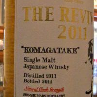 (現貨) Mars KOMAGATAKE The Revival 2011 駒之岳 酒廠復興紀念版 第一版 (700ml 58%)