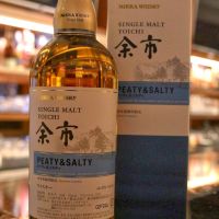 (現貨) Nikka Yoichi Peaty & Salty Distillery Limited 余市 酒廠限定版 原酒 (500ml 55%)