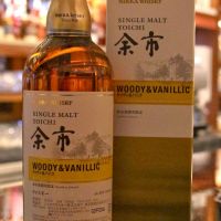 (現貨) Nikka Yoichi Woody &Vanillic Distillery Limited 余市 酒廠限定版 原酒 (500ml 55%)
