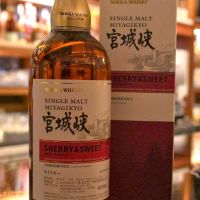 (現貨) Nikka Miyagikyo Sherry & Sweet Distillery Limited 宮城峽 酒廠限定版 原酒 (500ml 55%)