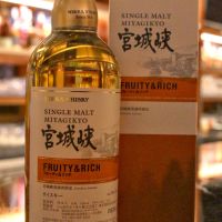 Nikka Miyagikyo Fruity & Rich Distillery Limited 宮城峽 酒廠限定版 原酒 (500ml 55%)