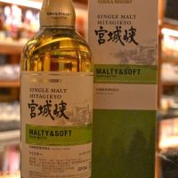 (現貨) Nikka Miyagikyo Malty & Soft Distillery Limited 宮城峽 酒廠限定版 原酒 (500ml 55%)