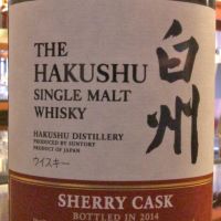 Hakushu 2014 Sherry Cask 白州 2014 雪莉桶 (700ml 48%)