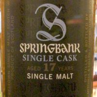 Springbank 17 years Single Cask 雲頂 17年 單桶 (700ml 58.7%)