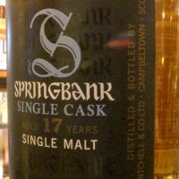 Springbank 17 years Single Cask 雲頂 17年 單桶 (700ml 58.7%)