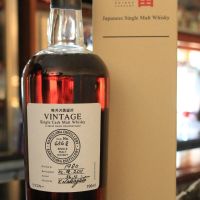 Number One Karuizawa Vintage 1980 Single Cask 輕井澤蒸餾所 1980 單桶 (700ml 56.4%)