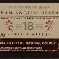 (現貨) ARRAN 1996 18 years Cask Strength 愛倫 1996 18年 限量版 原酒 (700ml 51.1%)