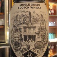 (現貨) The CALLY  40 years Single Grain Whisky 凱莉 40年 單一穀物威士忌 (700ml 53.3%)
