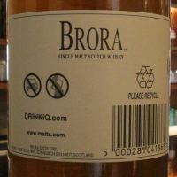 BRORA 37 years 布朗拉 37年 2015 消失的酒廠 (700ml 50.4%)