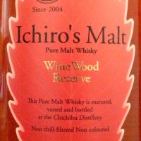 (現貨) CHICHIBU Ichiro's Malt Wine Wood Reserve 秩父 紅葉 紅酒桶 (700ml 46%)