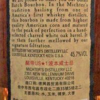 Michter's US★1 Bourbon Whisky 酩帝 波本威士忌 (700ml 45.7%)