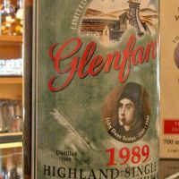 Glenfarclas 1989 格蘭花格 1989 2014年裝瓶 (700ml 46%)