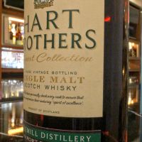 Hart Brothers Littlemill 21 years 小磨坊 21年 稀有IB 消失的酒廠 (700ml 51.9%)