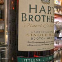 Hart Brothers Littlemill 21 years 小磨坊 21年 稀有IB 消失的酒廠 (700ml 51.9%)