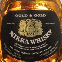 (現貨) Nikka whisky Gold & Gold Kabuto 一甲威士忌 武將 機場版 (750ml 43%)