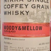 (現貨) Nikka Single Coffey Grain Whisky Woody & Mellow (500ml 55%)