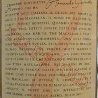 (現貨) Macallan 7 Years Milan 麥卡倫 7年 義大利版本 (700ml 40%)