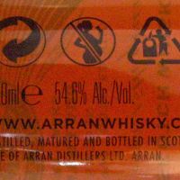 ARRAN 15th Anniversary 愛倫 15週年紀念款 原酒 (700ml 54.6%)