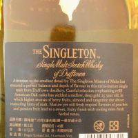 (現貨) Singleton 25 years Taiwan Limited Design 蘇格登 25年 台灣限定版 (700ml 43%)