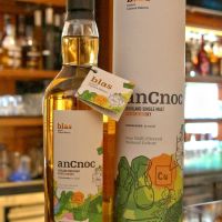 (現貨) ANCNOC Patrick Grant Blas Limited Edition 安努克 設計師 限量版 (700ml 54%)