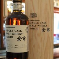 (現貨) Nikka Yoichi 1991 余市 1991 單桶 MMA 至高無上 (700ml 62%)